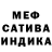 Amphetamine Розовый DeGal