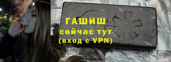 ECSTASY Баксан
