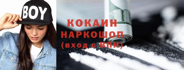 гашик Балабаново