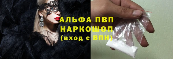 гашик Балабаново