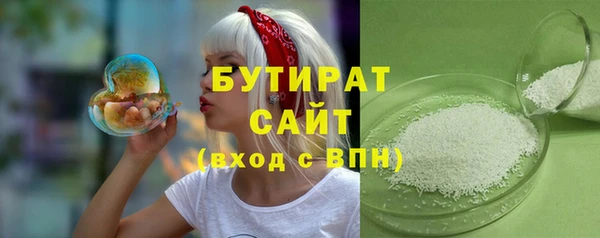ECSTASY Баксан