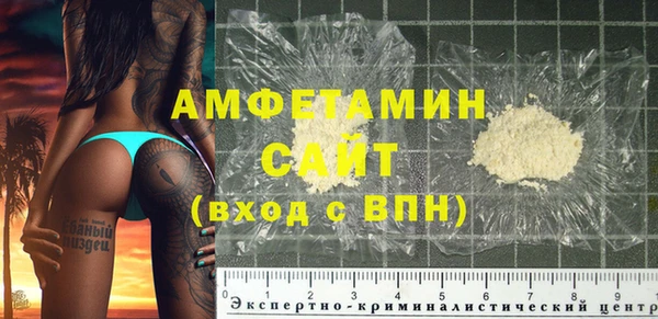 МДПВ Балахна