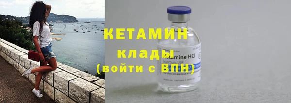 ECSTASY Баксан
