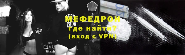 ECSTASY Баксан