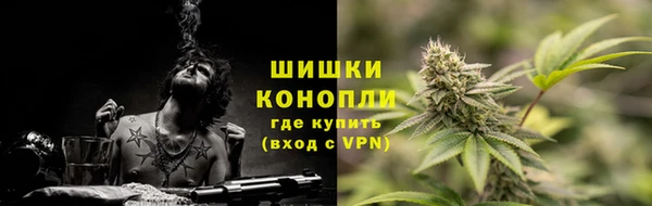 гашик Балабаново