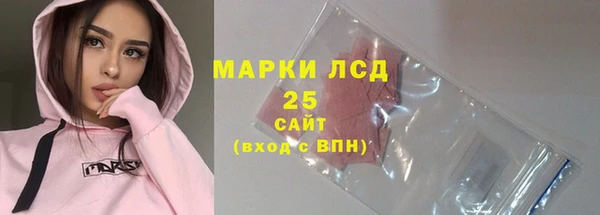 ECSTASY Баксан