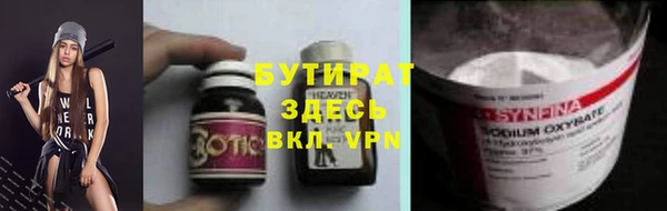 ECSTASY Баксан