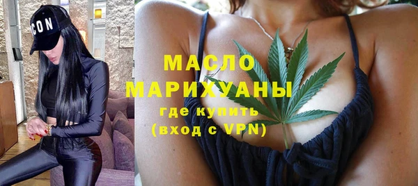 ECSTASY Баксан
