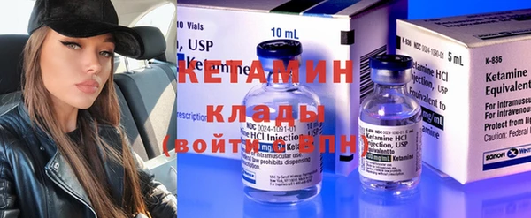 гашик Балабаново