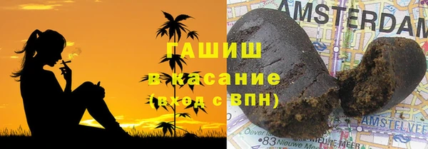ECSTASY Баксан