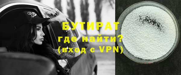 гашик Балабаново
